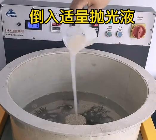 抛光液增加牧野不锈钢机械配件金属光泽