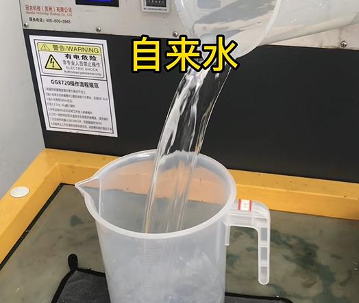 清水淹没牧野紫铜高频机配件